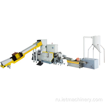 PE PP Film Sweezing Granulator Machine